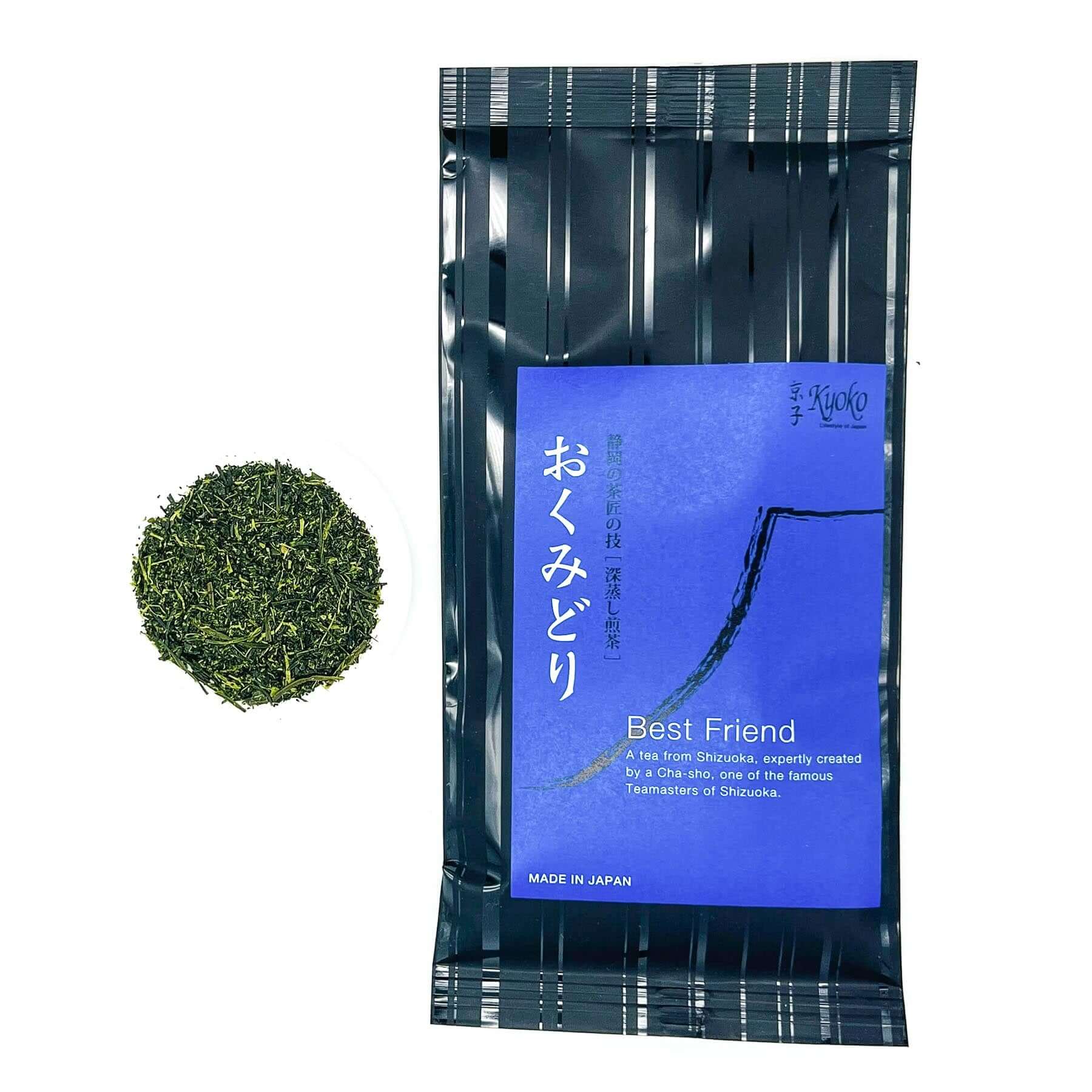 Grüner Tee Sencha - BEST FRIEND (direkt nach der Ernte luftdicht verpackt).